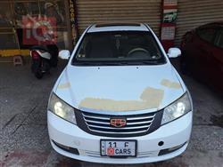 جيلي امجراند